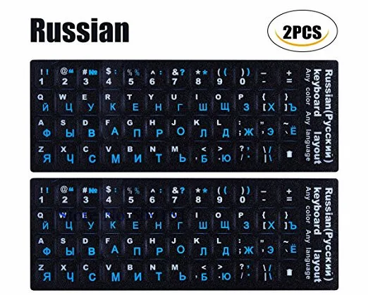 Blue 2 шт./партия русский синий алфавит клавиатура Наклейка для MacBook hp Dell ASUS acer lenovo 1" до 17" ноутбук клавиатура - Цвет: Blue