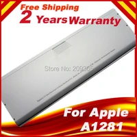 laptop battery for apple a1281 a1286 2008 version for macbook pro 15 mb470 mb471 mb772 mb772a aluminum