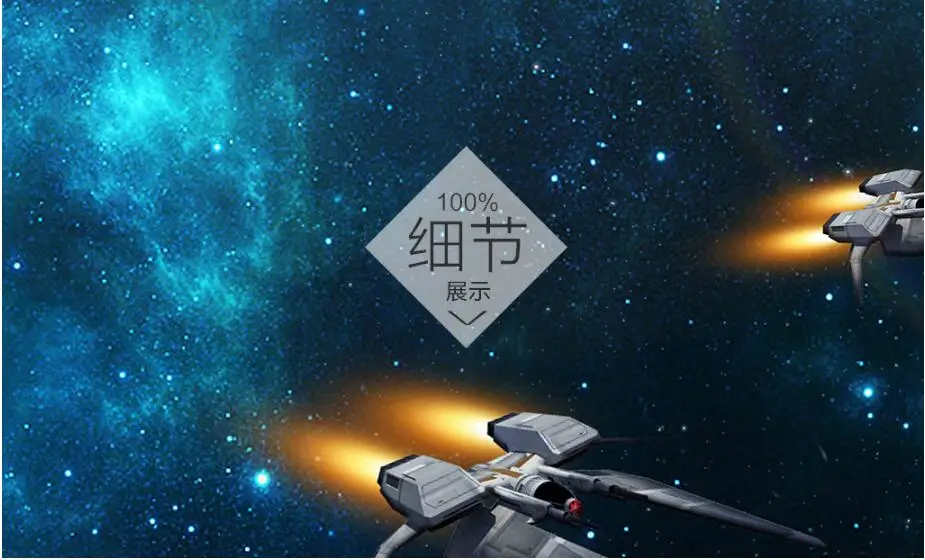 3D-обои на заказ фотография космоса планеты космический корабль Зенит живопись