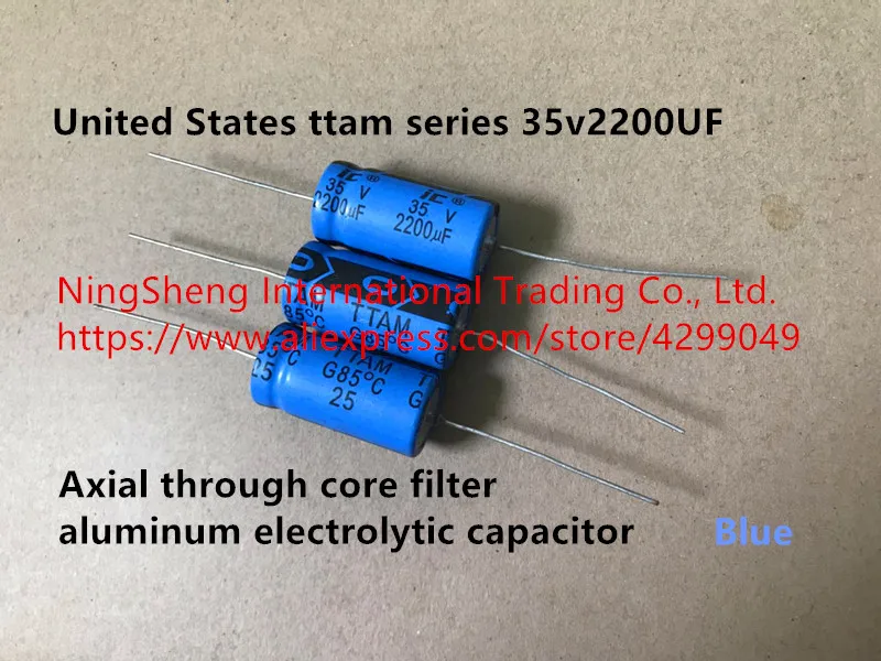 США ttam серии 35v2200UF осевой сквозной сердечник фильтр алюминиевый электролитический конденсатор(индуктор