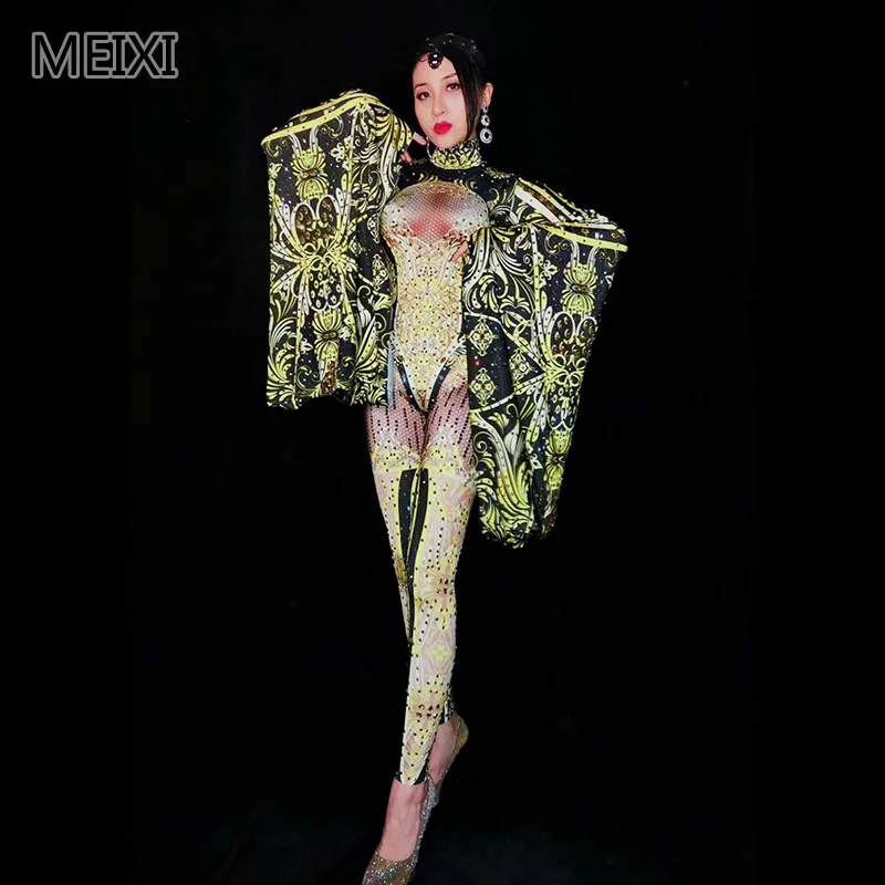 

The atmospheric vintage print rhinestone bar nightclub concert singer dancer costume