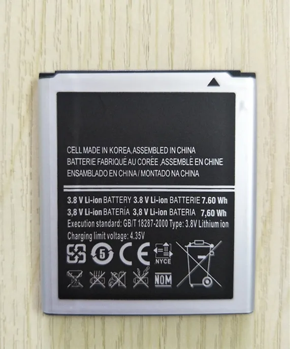 Сменный аккумулятор AZK EB585157LU для Samsung GALAXY Beam i8530 i8558 i8550 i8552 i869 i437 G3589 Core 2 G355 G355H 2000