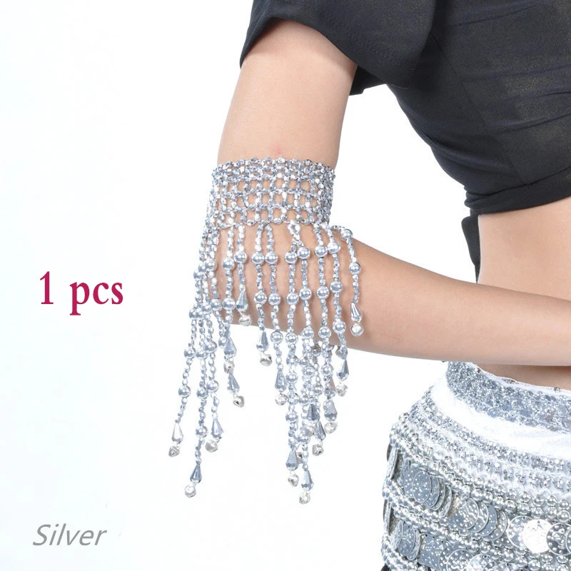 Silver 1pcs Браслет с колокольчиками восточные украшения для танца живота леди танец живота золото серебро бисером ювелирные изделия Аксессуары для индийского танца - Цвет: Silver 1pcs