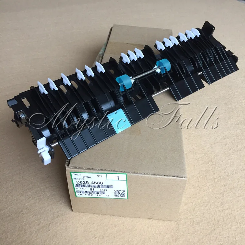 1X D029 4580 4592 для Ricoh Aficio MPC2800 MPC3300 MPC4000 MPC5000 открытая/Закрытая направляющая пластина
