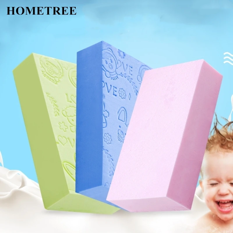 

HOMETREE 1Pcs Infant Children Sponge Rub Baby Rubbing Body Wash Sponge Rub Shower Products Comfortable Bathroom Accessories H883