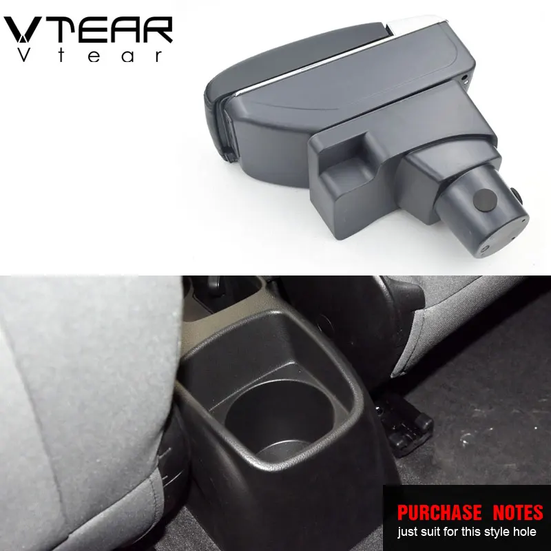 Vtear для Chevrolet Aveo Sonic Lova T250, подлокотник, коробка с зарядкой через usb, повышается, Центральная коробка с содержанием, подстаканник, пепельница, аксессуары