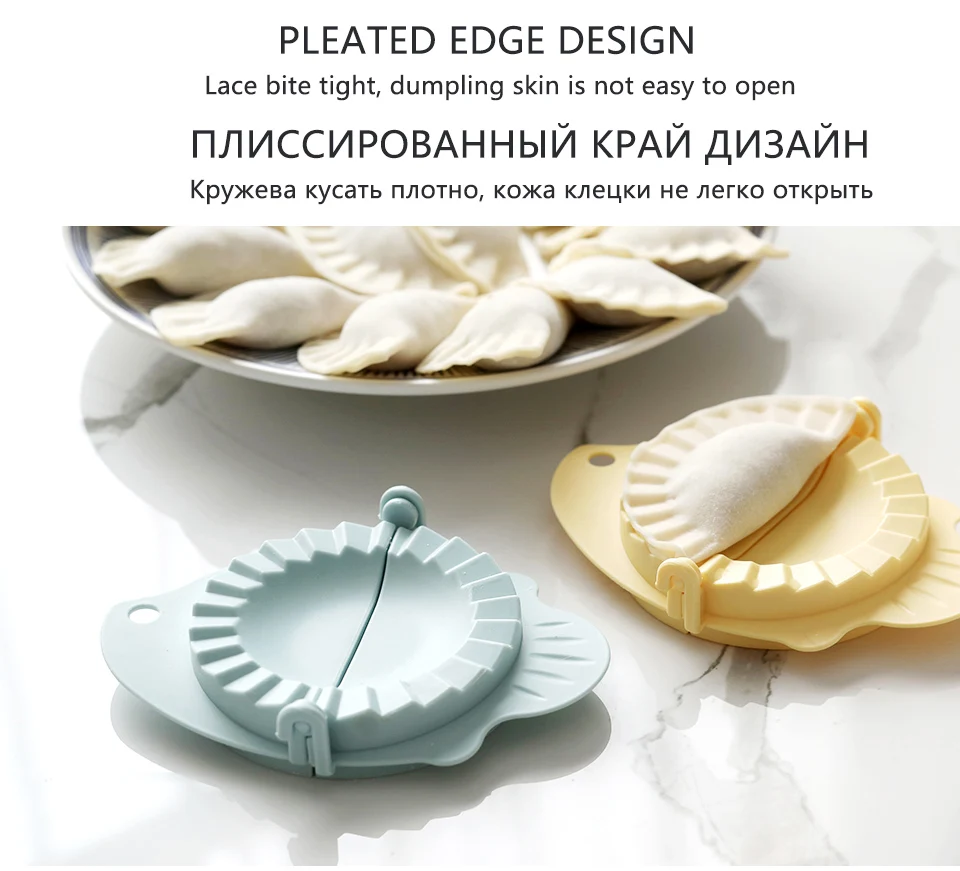 Новинка, сделай сам, инструмент для изготовления пельменей, форма Jiaozi Pierogi, форма для пельменей, клипсы, формы для выпечки, кондитерские изделия, кухонные аксессуары