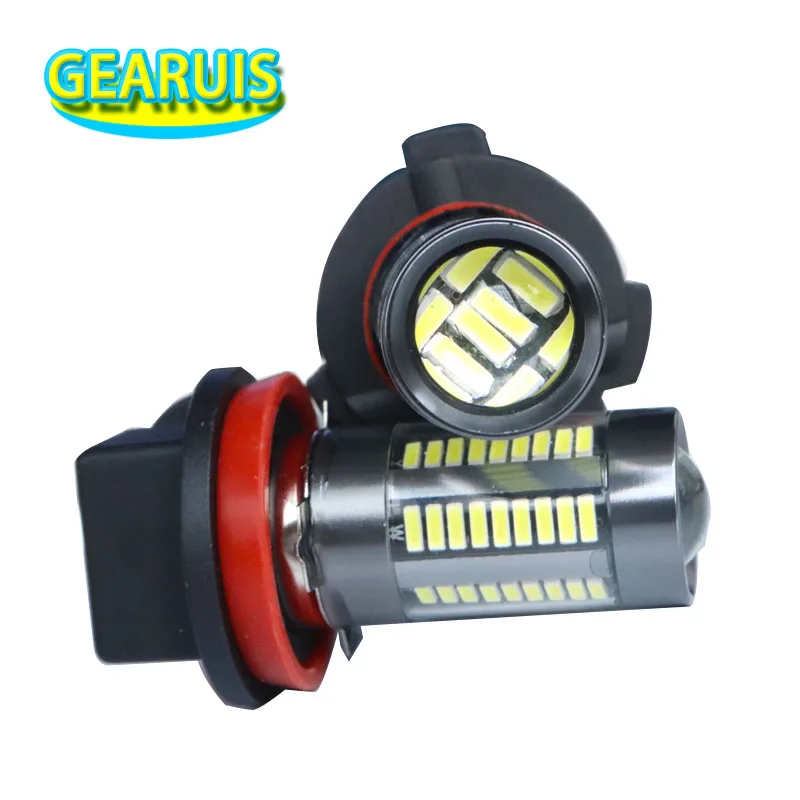 2 шт. высокомощный автомобильный противотуманный фонарь H8 H9 H11 66 SMD 4014 LED 0.6A 7 Вт Spot