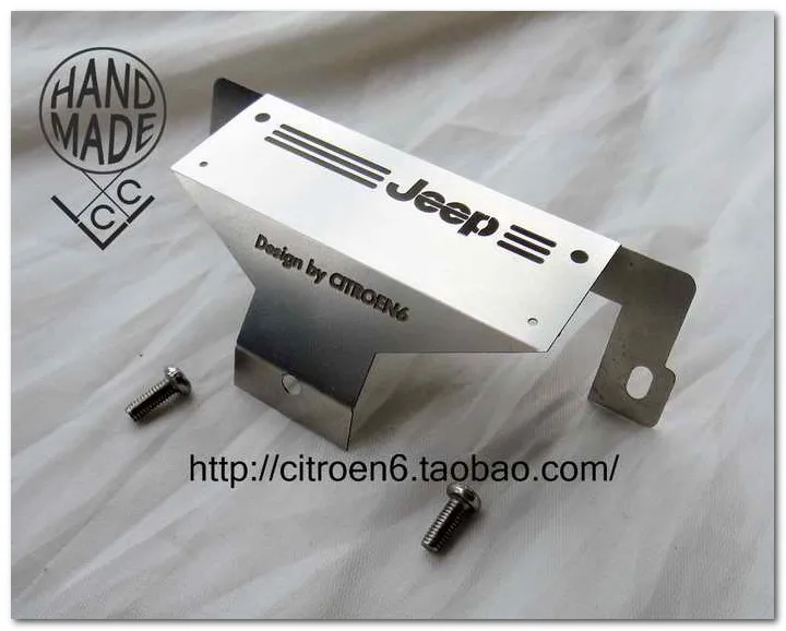 

cc01 metal front fender B section