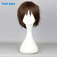 your style synthetic short pixie cut curly brown wig cosplay male fake hair mens high temperature fiber