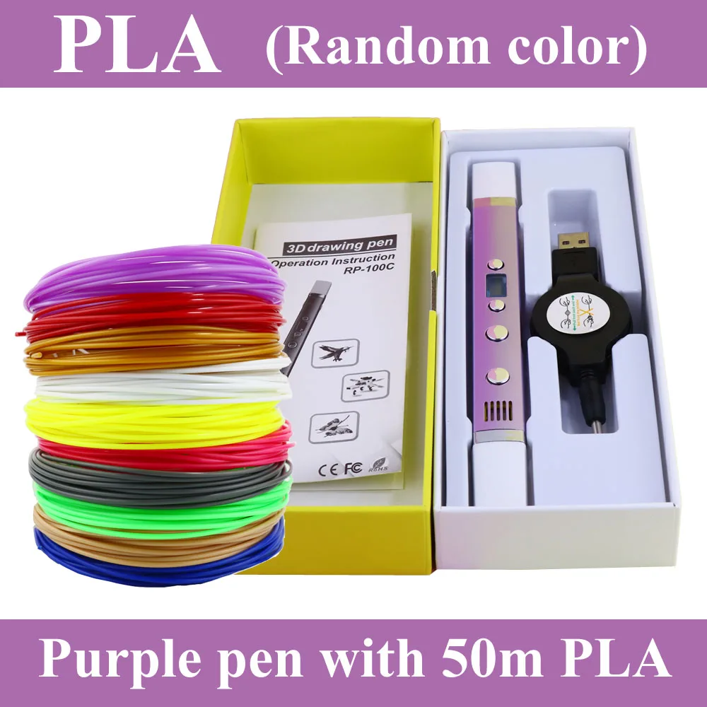 purple 10pcs 5m PLA Myriwell 1,75 мм ABS/PLA/PCL DIY 3D Ручка ЖК-экран зарядка через usb 3d принтер Ручка 1,75 мм нити творческая игрушка подарок для детей дизайн - Цвет: purple 10pcs 5m PLA