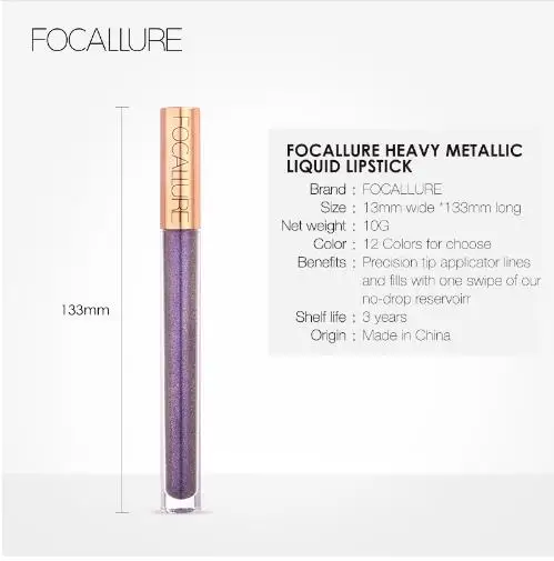 Новинка волшебная стойкая помада Хамелеон FOCALLURE с алмазным жемчугом