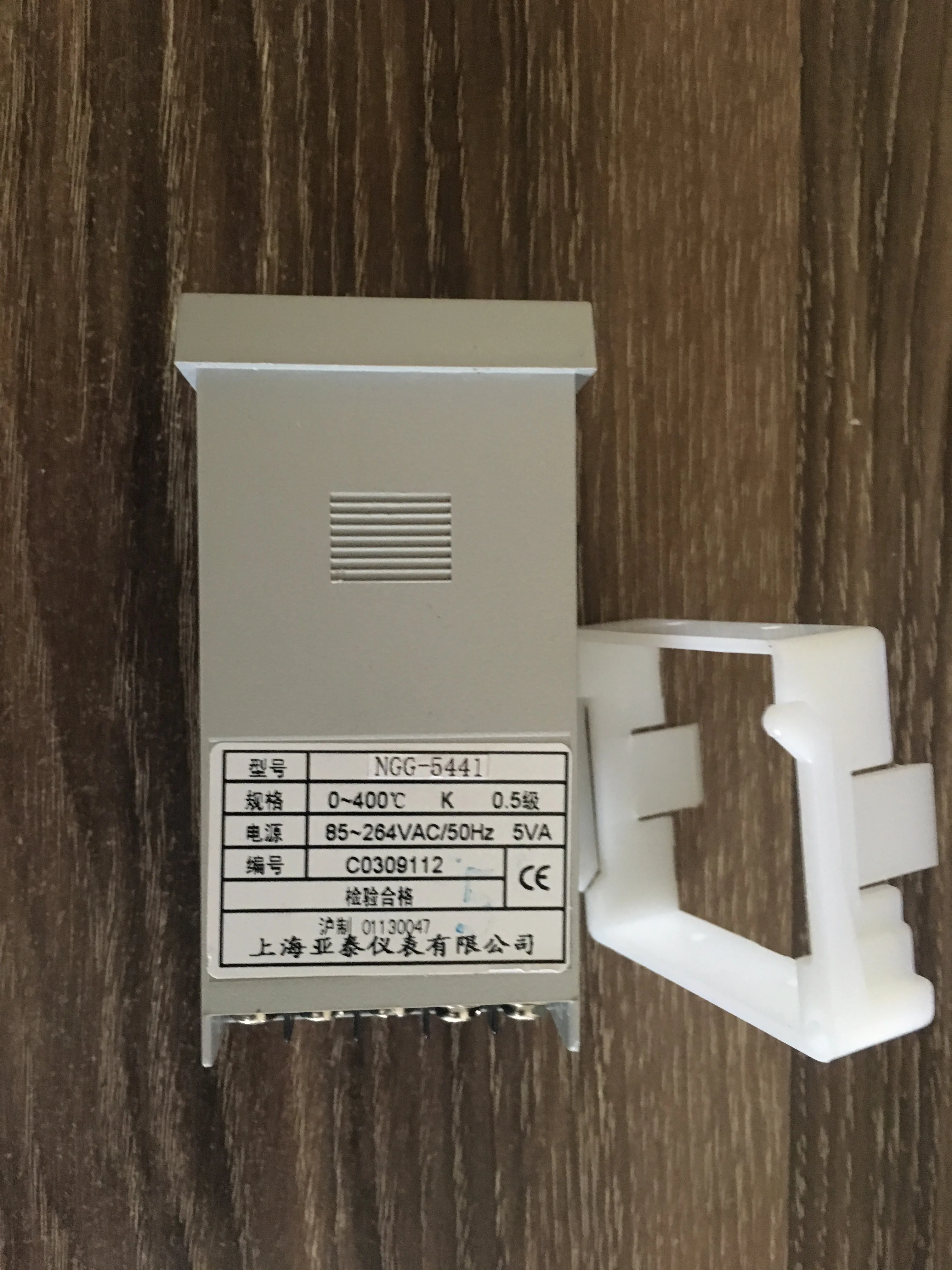 AISET NGG-5000 series temperature controller high quality NGG-5441 new original 0-400 type k