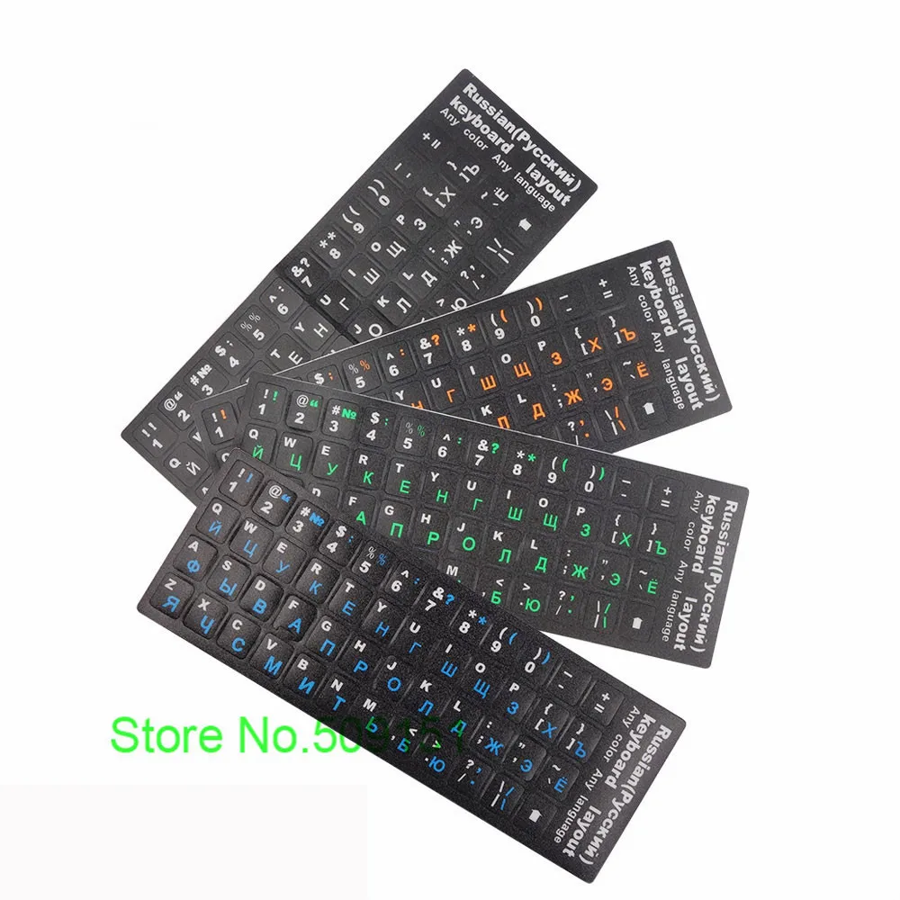 Фото Наклейки на клавиатуру водостойкие 2 шт.|russian keyboard stickers|keyboard stickerskeyboard cover |