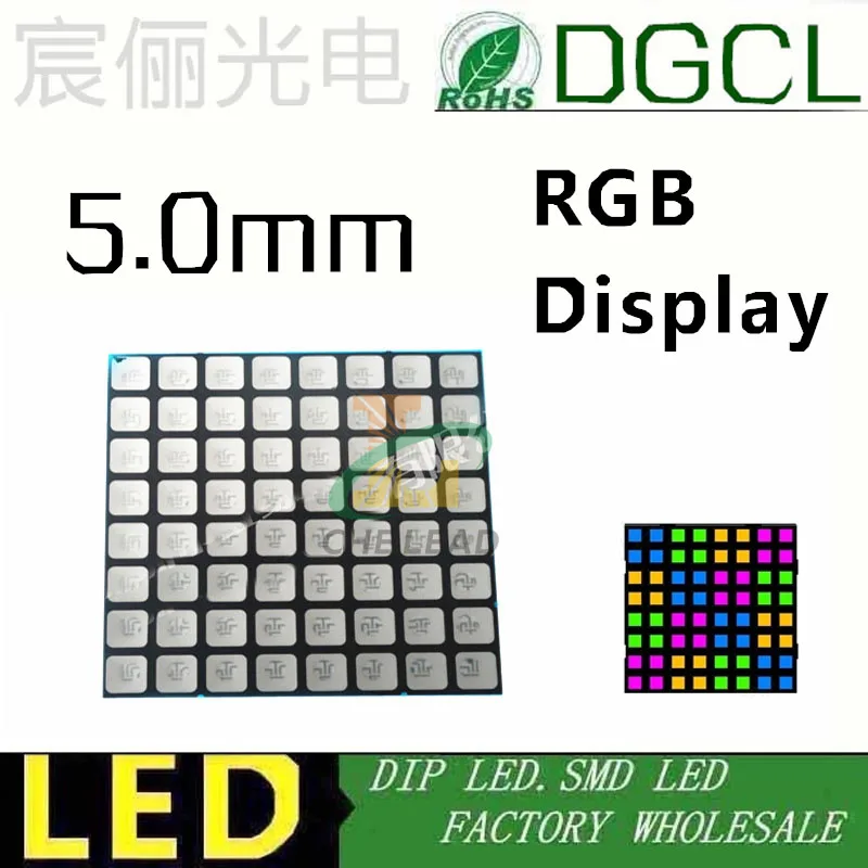 RGB 5 мм 8x8 LED квадратный точечный матричный дисплей Обычная анодная полунаружная