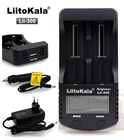 Зарядное устройство Liitokala lii300 с ЖК-дисплеем для цилиндрических литиевых батарей 3,7 в 18650 26650 16340, таких как зарядное устройство для NiMH батарей 1,2 в AA AAA