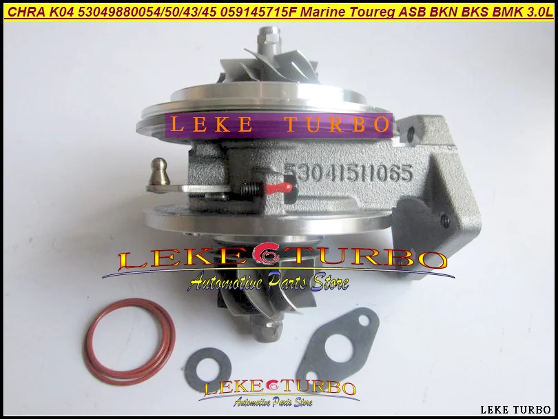 Турбокартридж CHRA K04 53049880054 53049700054 53049700050 для Audi A4 A6 A8 Q7 VW Marine Phaeton Toureg 53049700043 л |