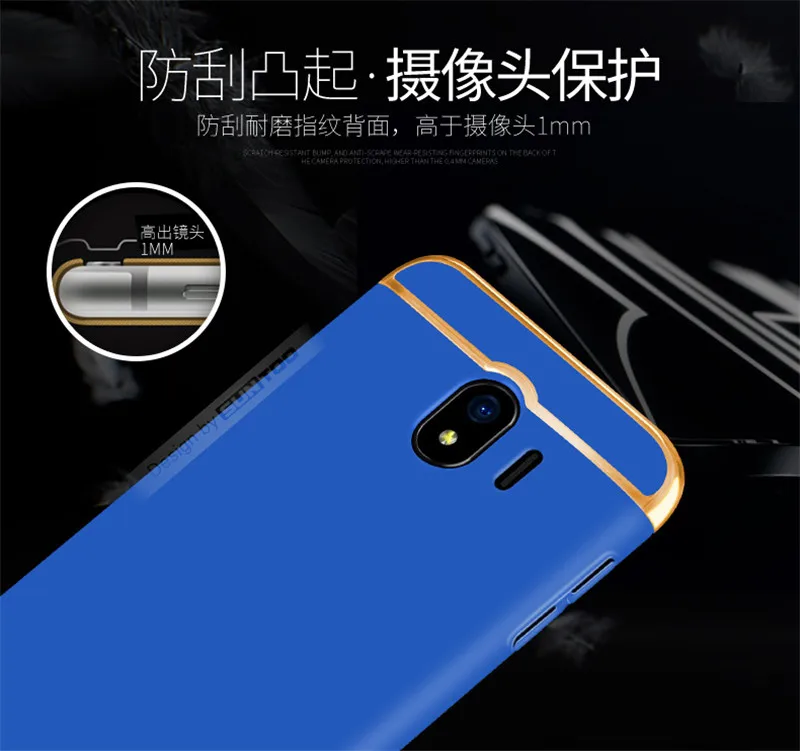 Plastic Phone Case For SAMSUNG Galaxy J6 Plus 2018 Plating Plain Cover Prime Hard Cases Business Back Covers Protective |