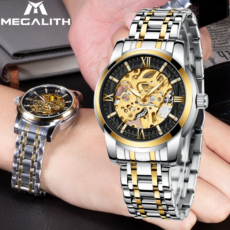 MEGALITH Роскошные мужские часы хит продаж модные механические из нержавеющей стали