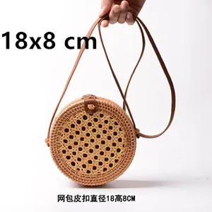 Net Leather 18x8cm Пляжные сумки из ротанга, новинка, летние соломенные сумки, сумочки ручной работы, женские сумки через плечо, тканые сумки в стиле бохо - Цвет: Net Leather 18x8cm