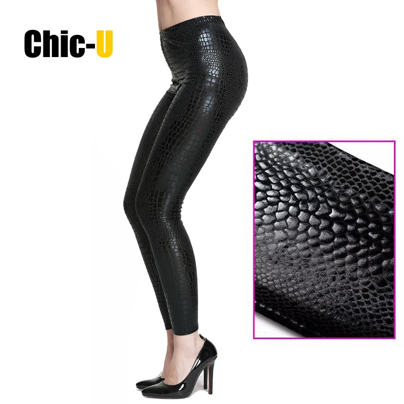 2016 Новый Стиль искусственная кожа Леггинсы Женщины Рыбья чешуя Русалка змея из