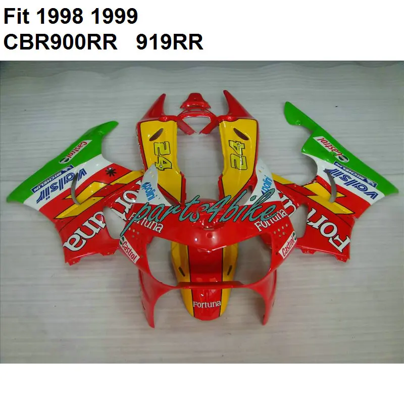 Горячая Распродажа Обтекатели для Honda красный зеленый CBR900RR 1998 1999 комплект
