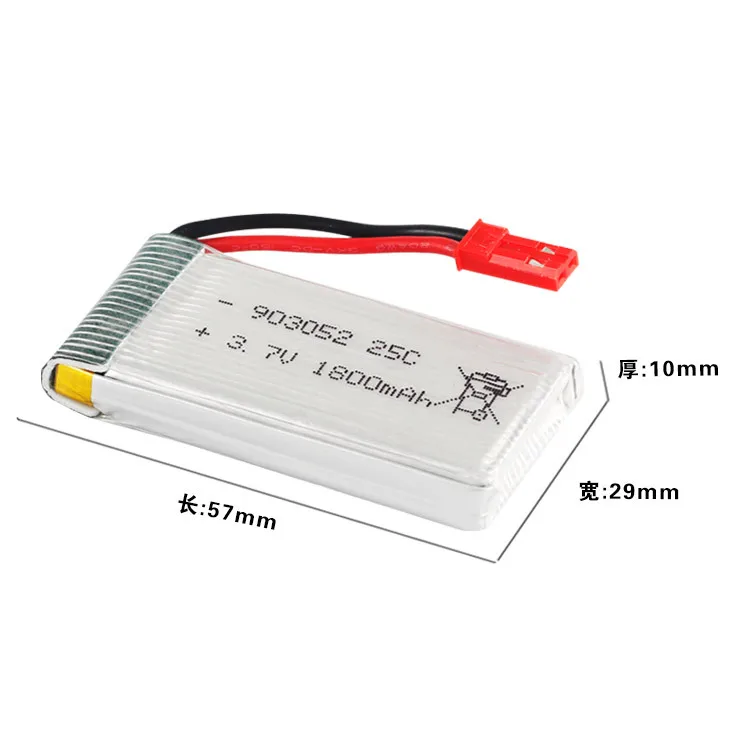 Белый 1800 мАч 3,7 в lipo Батарея для KY601S SYMA X5 X5S X5C X5SC X5SH X5SW M18 H5P HQ898 H11D H11C T64 T04 T05 F28 F29 T56 T57 10 шт - Цвет: Белый