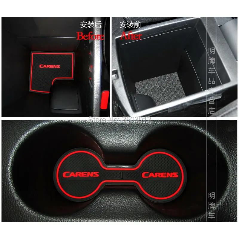 17 Шт. Анти Без Скольжения Со Словами В Наклейки Внутренняя Латекса Кубок дверь