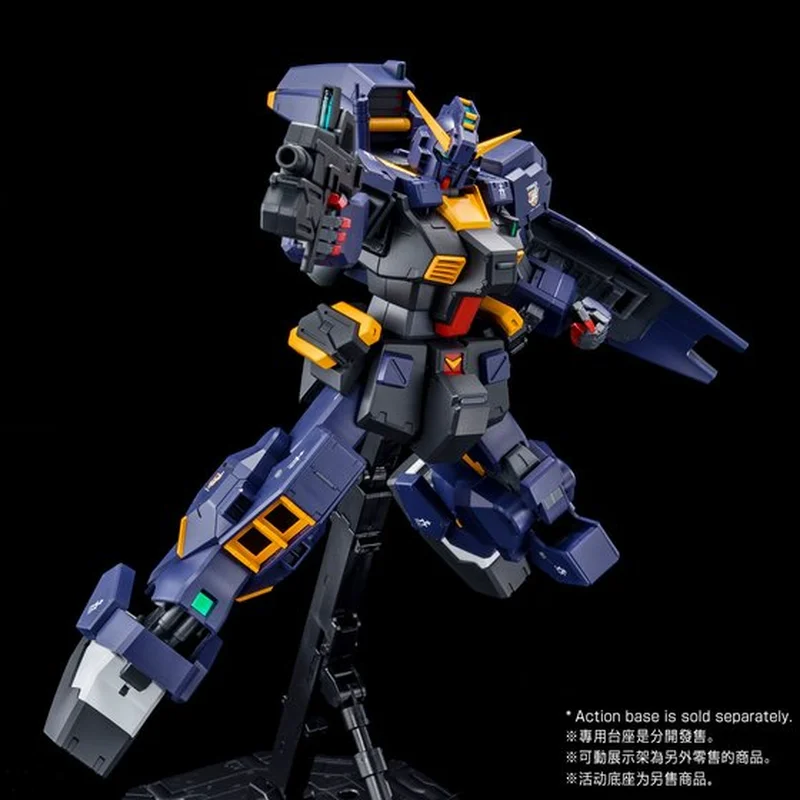 Bandai Gundam Base PB Network Limited 1/100 мг Haizil переменила на TR-1 боевой снабженный типа