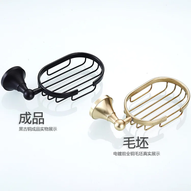 AUSWIND черная масляная бронзовая мыльница настенное крепление античная латунные