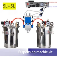 full automatic glue dispenser kit 5l5l pressure vessel ab mixing liquid glue dispensing machine equipment for epoxy resin