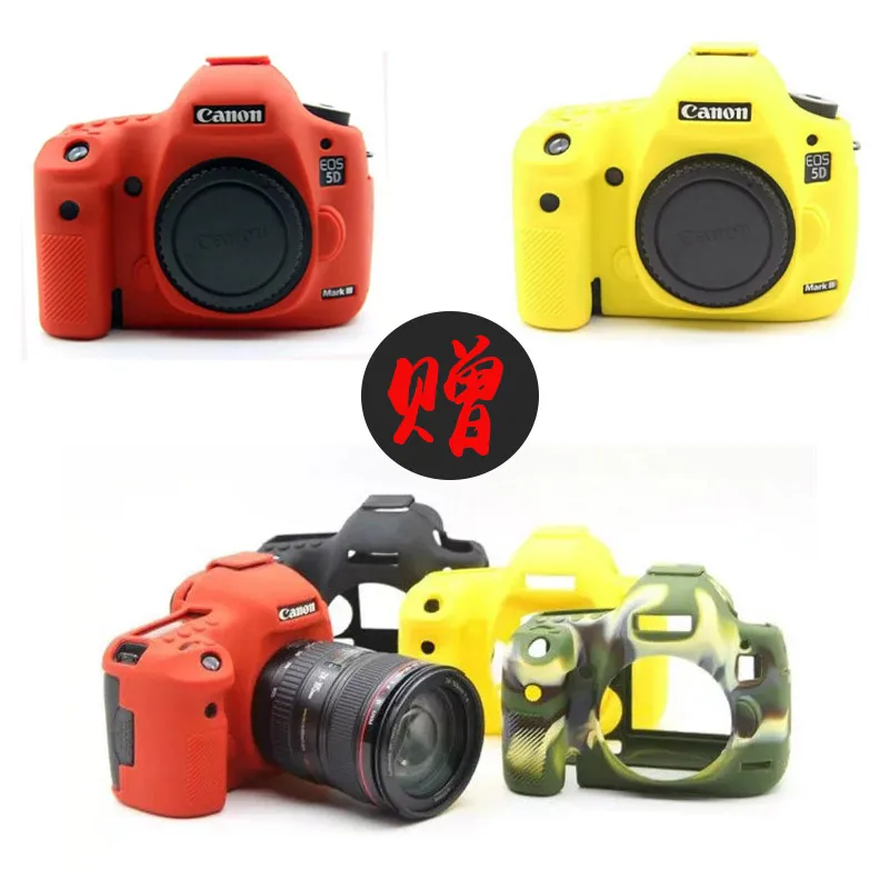 Приятный Sofe силиконовый резиновый защитный чехол для корпуса камеры Canon 5DMark IV 5D4