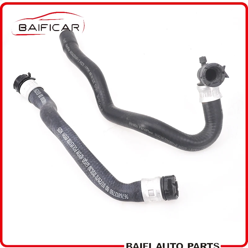 Новый оригинальный шланг нагревателя Baificar 6466XV 6466TZ для Peugeot 3008 308CC 408 C4L 308SW RCZ 1 6