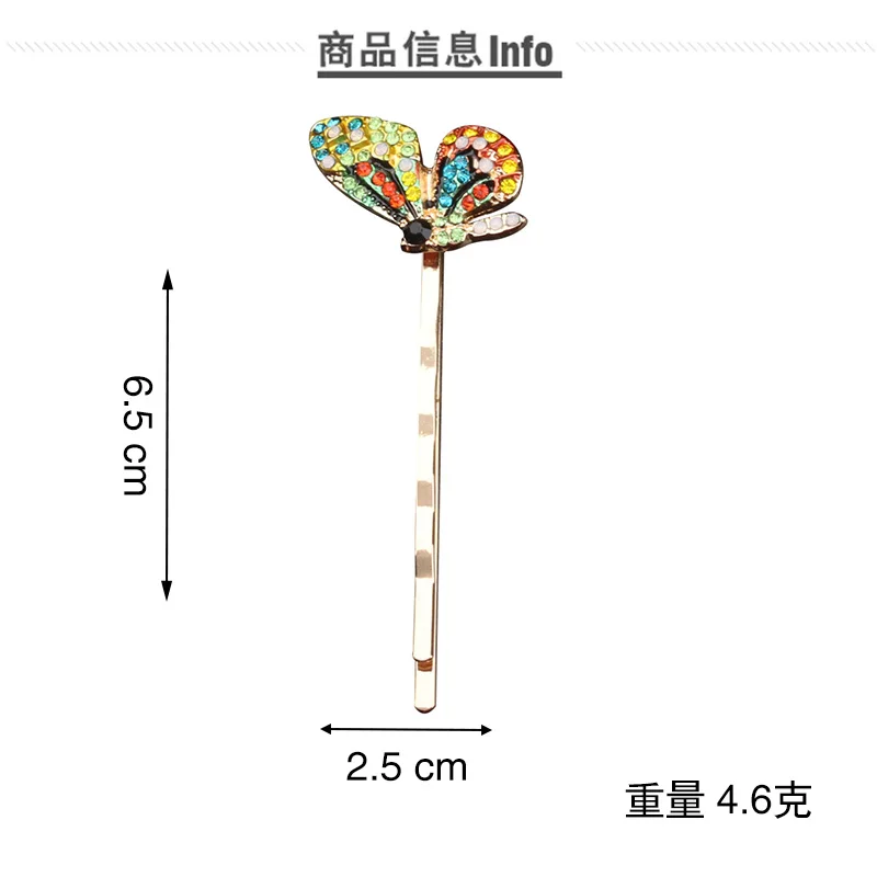 Crystal Rhinestone Butterfly Barrette Hair Clips For Women Korean Style Colorful Hairpin Gifts Girls Fashion Woman Accessori |