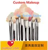 Customize character G-01) женские милые девушки смолы половина головы кигуруми BJD маска косплей японского аниме ролевая маска Лолиты кроссдресс кукла - Цвет: Customize character