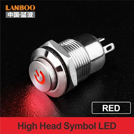 Red LED High Symbol LANBOO мгновенный или фиксационный 12 мм с подсветкой кнопочный мини-металлический переключатель - Цвет: Red LED High Symbol