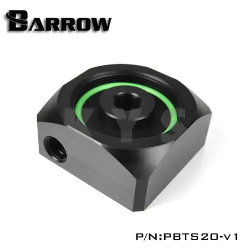 Резервуар для насоса DDC установленная верхняя крышка с насосом|barrow reservoir|pump topddc top