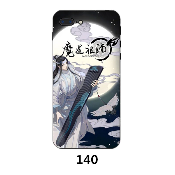 140 Grandmaster of Demonic Cultivation Wei Wuxian Lan wangji BL Чехол для мобильного телефона для iPhone samsung 5 6s 7 8plus X S9 Edge Note - Цвет: 140