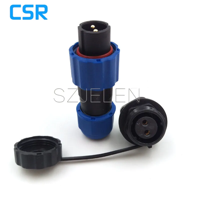 Водонепроницаемый 2 контактный разъем 13 мм SD13 разъемы питания кабельные