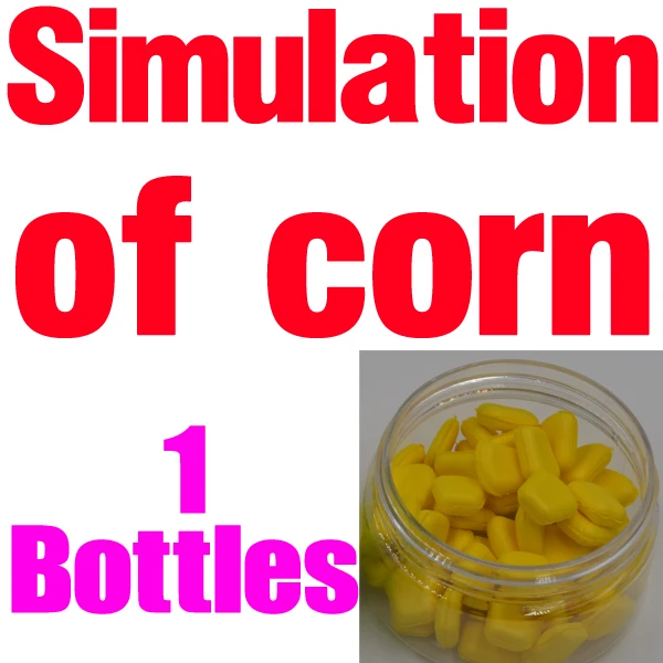 Simulation of corn MNFT 5 видов форм Boilies карп приманка плавающая приманка с запахом кукурузы вкус искусственные приманки для рыбалки на карпа аксессуары рыба всплывающие приманки - Цвет: Simulation of corn
