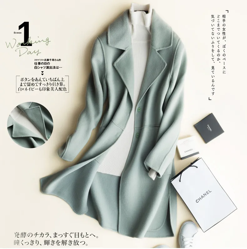 

Women Wool Coat 2018 Female Medium Length Woolen Coat New Arrival