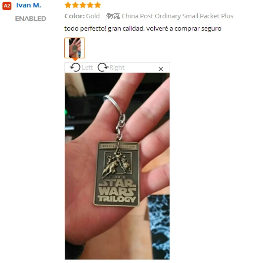 Брелок J store Звездный брелок с надписью квадратный 6*4 см металлический для ключей