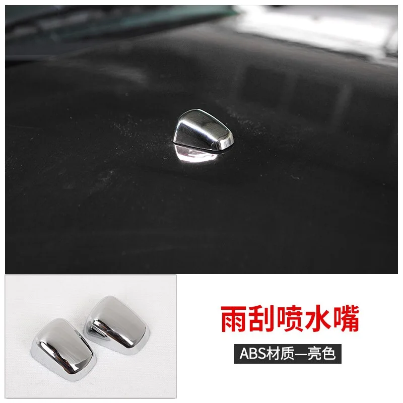 

For Jeep Compass 2008-2009 Car Sprinkler Head Water Spray Nozzle Wiper Water-jet Cover Trim Moldings ABS Chrome Car Styling 2PCS