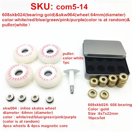 inline skates parts Запчасти для роликовых коньков экономный комбо~~ 4 шт. колеса для катания на коньках 16 шт. золотые подшипники 1 шт. съемник 1 шт. инструмент для катания на коньках 1 шт. Т-инструмент для 627 608 - Цвет: inline skates parts