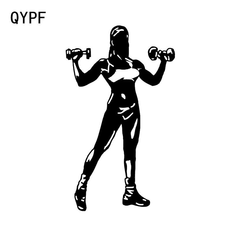 

QYPF 9*15,3 см Pretty Deauty, Женский декор для фитнеса, стикер для стайлинга автомобиля, светоотражающие виниловые аксессуары