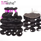 Перуанские волосы малазийские волнистые волосы 4 пряди с пряди волос на заколках Реми натуральные кудрявые пучки волос пряди с закрытием пряди