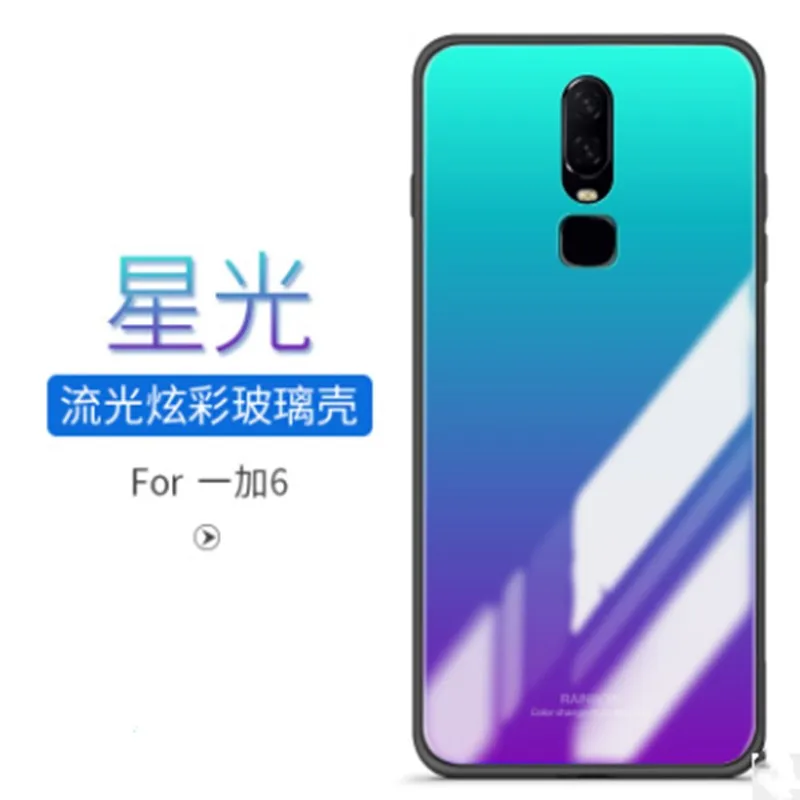 2019new Oneplus 6 Чехол для мобильного телефона 1 + стекло Защита от падения рукав