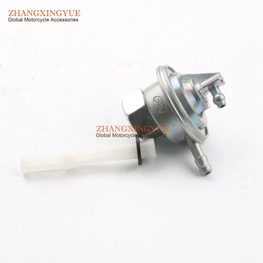 

FUEL VALVE PETCOCK for GY6 SCOOTER 50cc 125cc 150cc new
