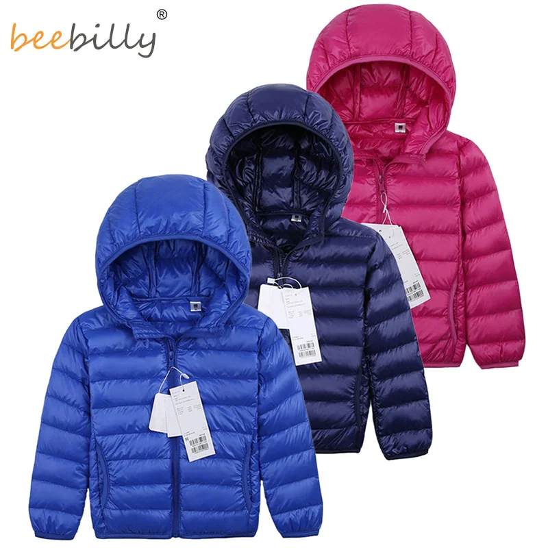 Детская зимняя куртка на утином пуху с капюшоном для мальчиков и