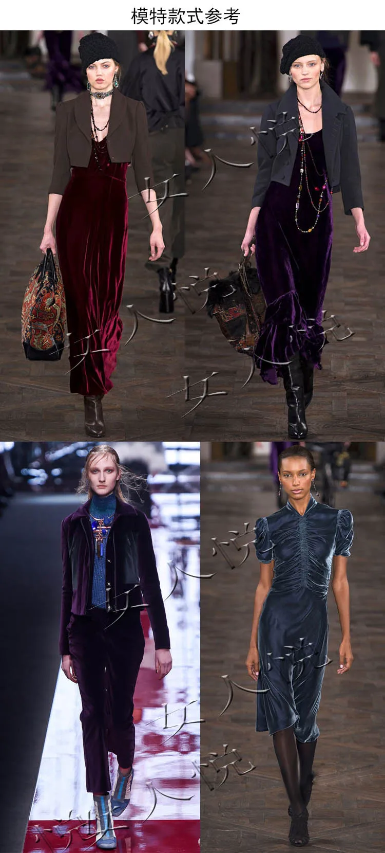 7 цветов Высококачественная шелковая бархатная ткань одежда cheongsam платье ткань